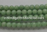 CBJ326 15.5 inches 6mm round AA grade natural jade beads