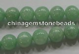 CBJ344 15.5 inches 10mm round AAA grade natural jade beads