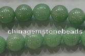 CBJ345 15.5 inches 12mm round AAA grade natural jade beads