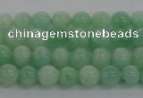 CBJ55 15.5 inches 6mm round jade gemstone beads wholesale