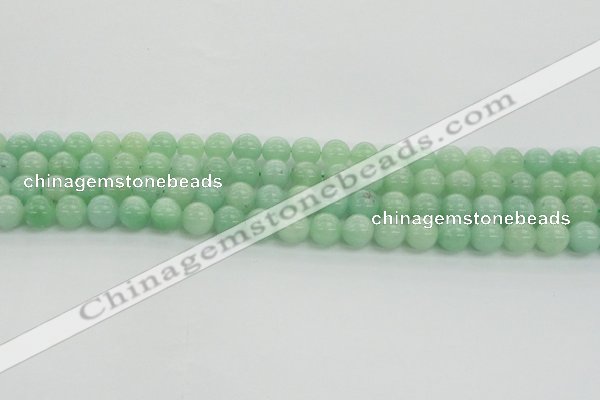 CBJ56 15.5 inches 8mm round jade gemstone beads wholesale