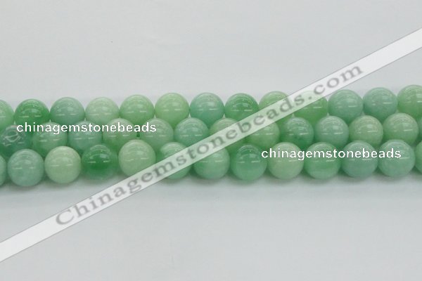 CBJ60 15.5 inches 16mm round jade gemstone beads wholesale