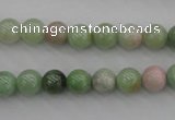 CBJ602 15.5 inches 8mm round jade beads wholesale