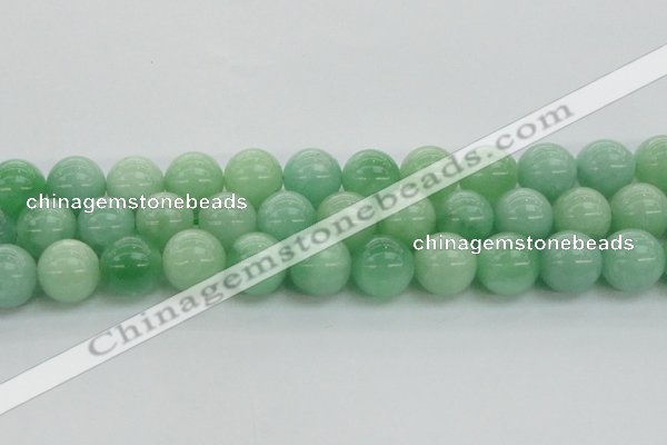 CBJ61 15.5 inches 18mm round jade gemstone beads wholesale