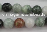 CBJ611 15.5 inches 12mm round jade beads wholesale