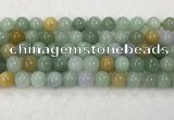 CBJ628 15.5 inches 10mm round jade beads wholesale