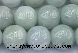 CBJ680 15 inches 8mm round jade gemstone beads