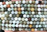 CBJ695 15 inches 6mm round jade beads wholesale