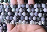 CBJ722 15.5 inches 8mm round jade gemstone beads wholesale