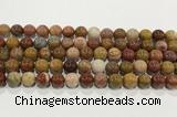 CBJ743 15.5 inches 10mm round petrified wood jade gemstone beads wholesale