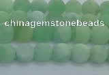 CBJ81 15.5 inches 6mm round matte jade gemstone beads wholesale