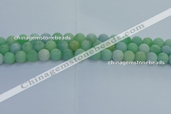 CBJ83 15.5 inches 10mm round matte jade gemstone beads wholesale