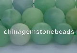 CBJ84 15.5 inches 12mm round matte jade gemstone beads wholesale