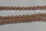 CBQ01 15.5 inches 4mm round strawberry quartz beads wholesale