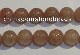 CBQ04 15.5 inches 10mm round strawberry quartz beads wholesale