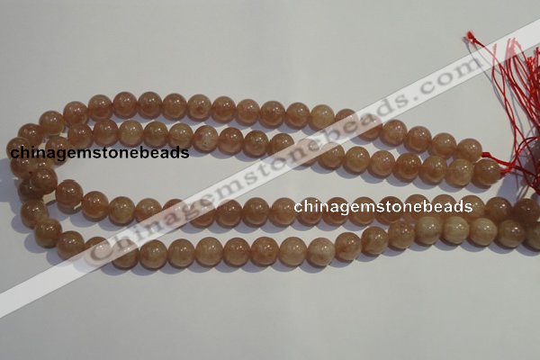 CBQ04 15.5 inches 10mm round strawberry quartz beads wholesale