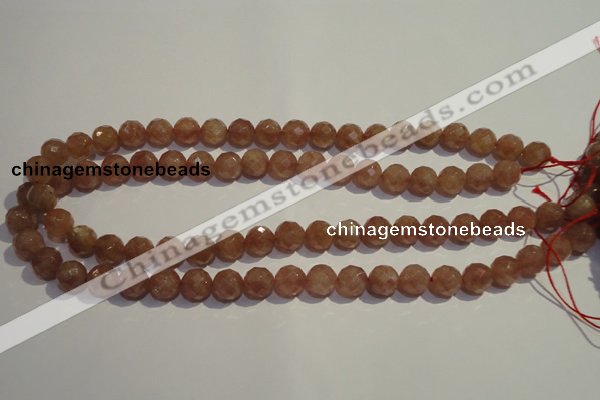 CBQ10 15.5 inches 10mm faceted round strawberry quartz beads