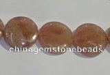 CBQ18 15.5 inches 16mm flat round strawberry quartz beads wholesale