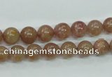 CBQ202 15.5 inches 8mm round strawberry quartz beads wholesale