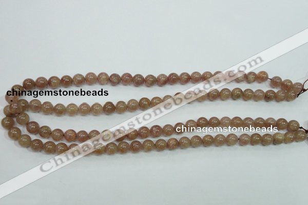 CBQ202 15.5 inches 8mm round strawberry quartz beads wholesale