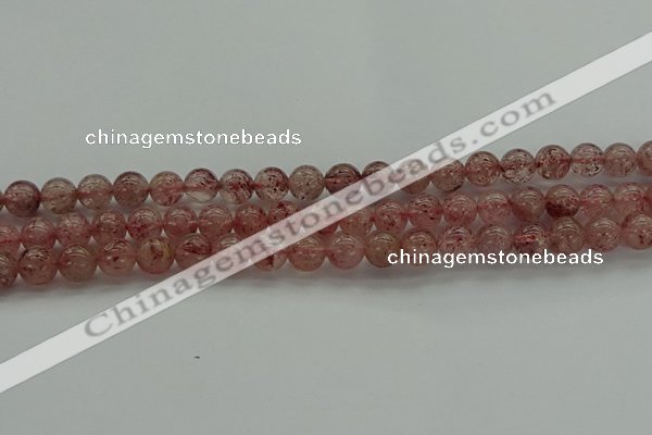 CBQ302 15.5 inches 8mm round natural strawberry quartz beads