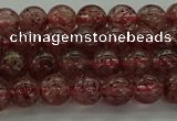 CBQ311 15.5 inches 6mm round natural strawberry quartz beads