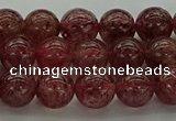 CBQ312 15.5 inches 8mm round natural strawberry quartz beads