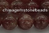 CBQ314 15.5 inches 12mm round natural strawberry quartz beads