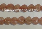 CBQ34 15.5 inches 10*10mm heart strawberry quartz beads wholesale