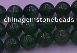 CBQ423 15.5 inches 8mm round green strawberry quartz beads