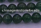 CBQ424 15.5 inches 9mm round green strawberry quartz beads