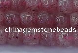 CBQ440 15.5 inches 8*11mm drum lavender strawberry quartz beads