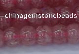 CBQ441 15.5 inches 10*12mm rondelle strawberry quartz beads