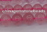 CBQ483 15.5 inches 10mm round strawberry quartz beads wholesale