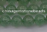 CBQ493 15.5 inches 10mm round green strawberry quartz beads