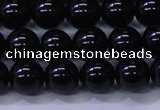 CBQ502 15.5 inches 8mm round natural black quartz beads