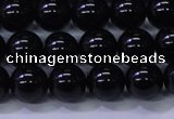 CBQ502 15.5 inches 8mm round natural black quartz beads