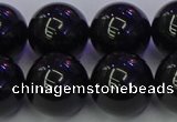 CBQ506 15.5 inches 16mm round natural black quartz beads