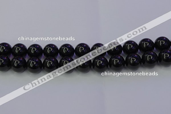 CBQ506 15.5 inches 16mm round natural black quartz beads