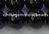 CBQ507 15.5 inches 18mm round natural black quartz beads