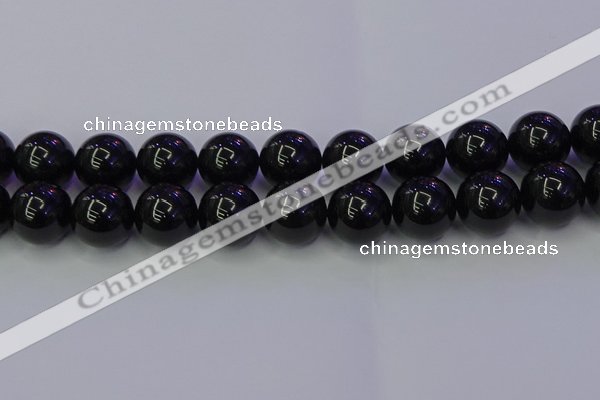 CBQ507 15.5 inches 18mm round natural black quartz beads