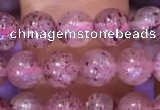 CBQ551 15.5 inches 6mm round strawberry quartz beads wholesale