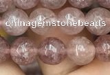 CBQ572 15.5 inches 8mm faceted round strawberry quartz beads