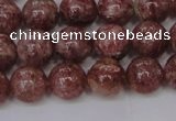 CBQ603 15.5 inches 10mm round natural strawberry quartz beads