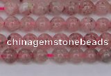 CBQ606 15.5 inches 6mm round natural strawberry quartz beads