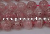 CBQ608 15.5 inches 10mm round natural strawberry quartz beads