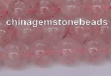 CBQ609 15.5 inches 12mm round natural strawberry quartz beads