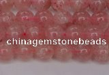 CBQ612 15.5 inches 8mm round natural strawberry quartz beads