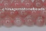 CBQ614 15.5 inches 12mm round natural strawberry quartz beads