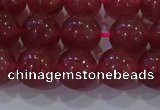 CBQ623 15.5 inches 10mm round strawberry quartz beads wholesale